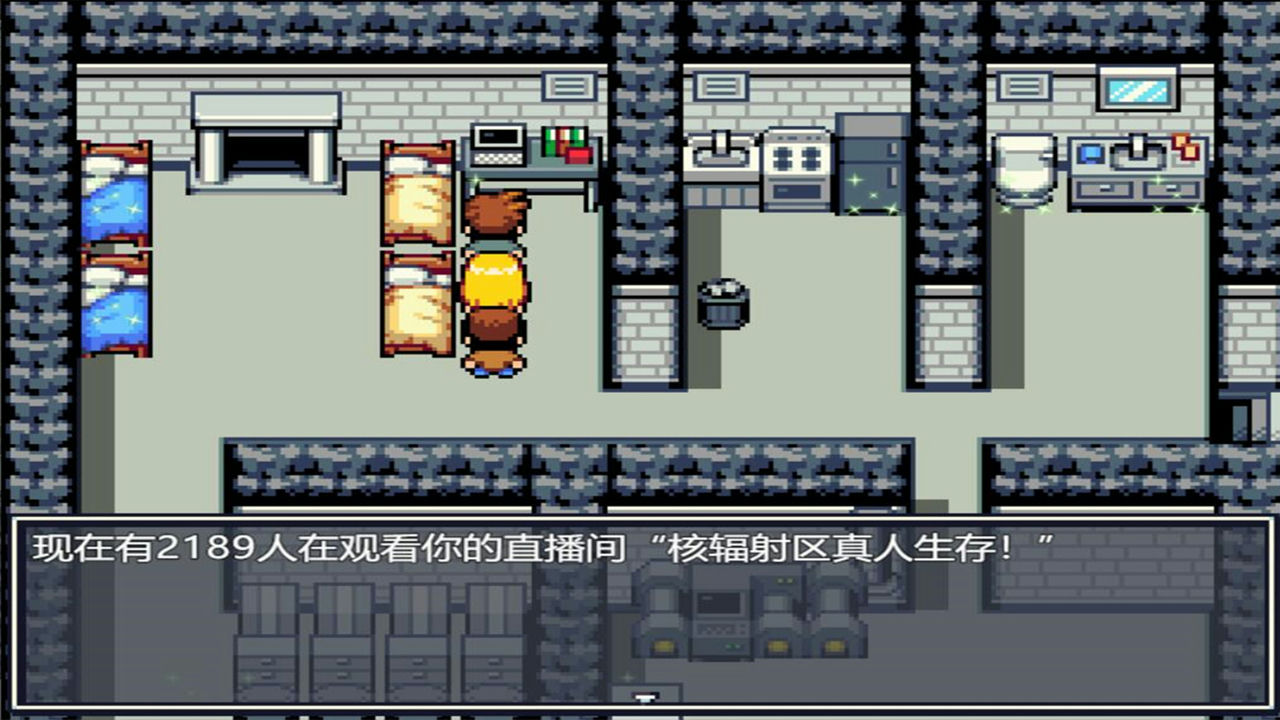 作死吧！UP主！ Build.8422344+找到爸爸了！可以重新打了 免安装中文版[1.63GB]【B2208】