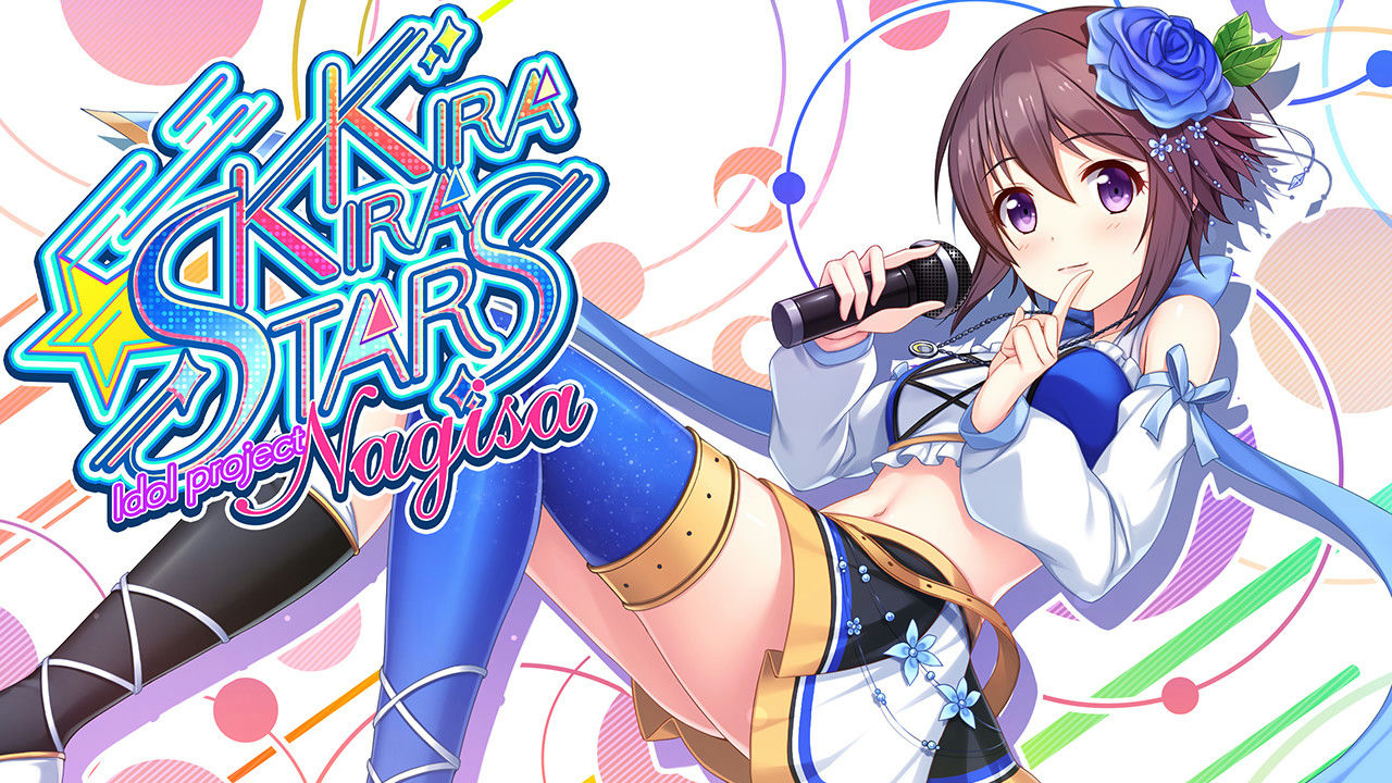 闪耀明星偶像计划 Kirakira stars idol project Nagisa 中文正式版[1.31GB]【B2197】