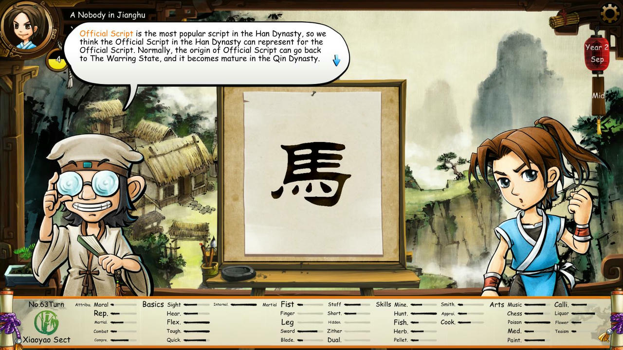 侠客风云传 Tale of Wuxia v1.0.3.2 免安装中文版[16.1GB]【B2362】