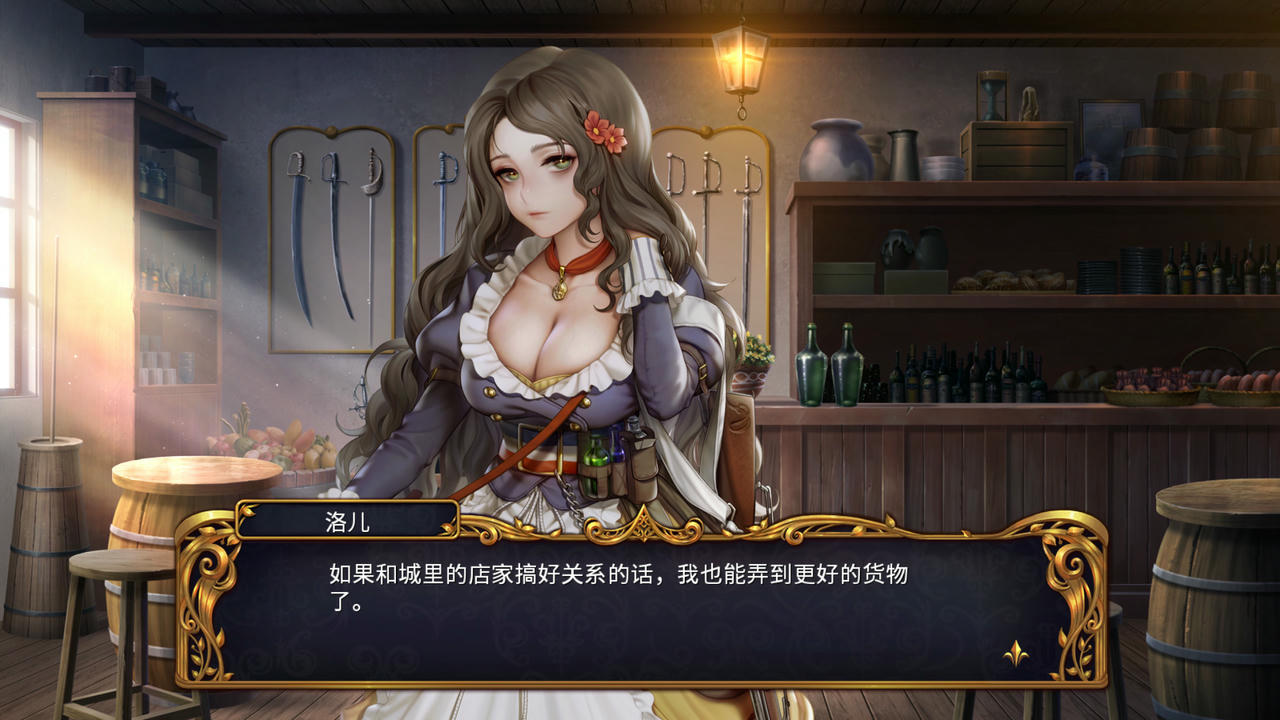 圣女战旗 Banner of the Maid v2.08+整合全部DLC 免安装中文版[2.51GB]【B2558】