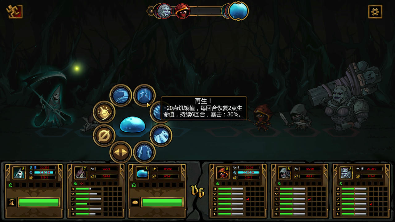 不是地下城 Dungeon No Dungeon Build6767722+Build7213550+v20210322整合全DLC 免安装中文版[14.8GB]【B2666】