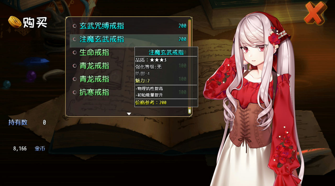 选王之剑 Idle Calibur Build.8118627-01.02.22+全DLC 免安装中文版[463MB]【B2833】