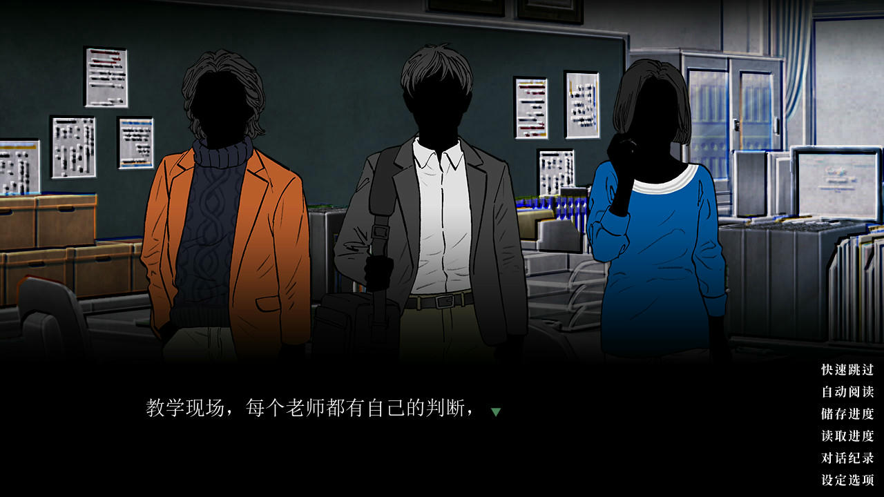 不愿看见的伤 The Hurt in Secret Build.6854144 免安装中文版[409MB]【B2908】