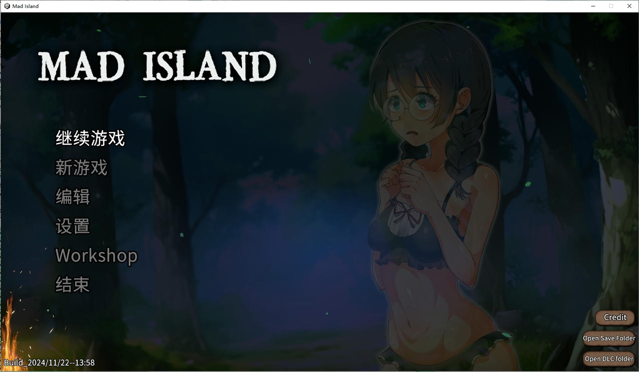 A1764 - 疯狂岛 Mad Island v0.23.20241122 免安装中文版[1.63GB]