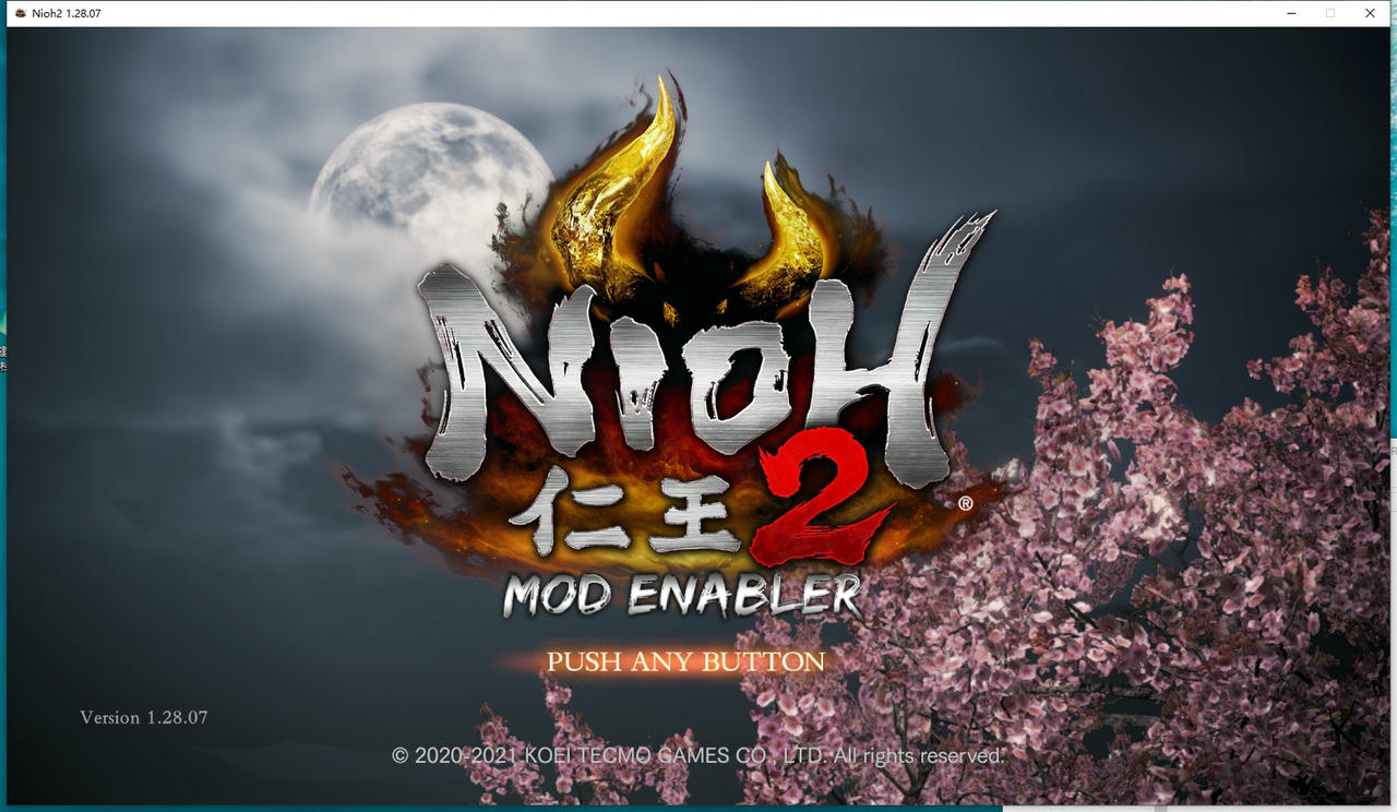 A1822 - 仁王2：完整版 Nioh 2: The Complete Edition MOD v1.28.07.20250103 整合R18MOD版-无需单独安装MOD 免安装中文版[77.8GB]