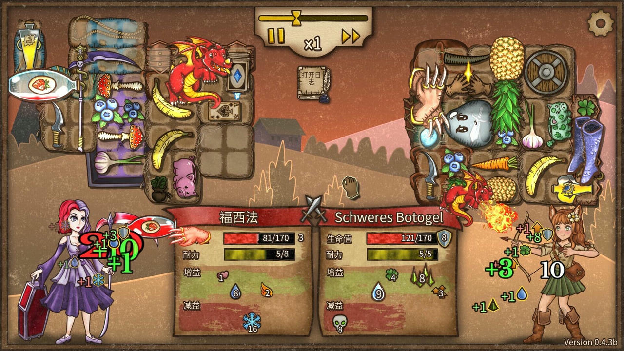 背包乱斗：福西法的宝藏 Backpack Battles v0.9.31a.20250114 免安装中文版[284MB]【B4639】