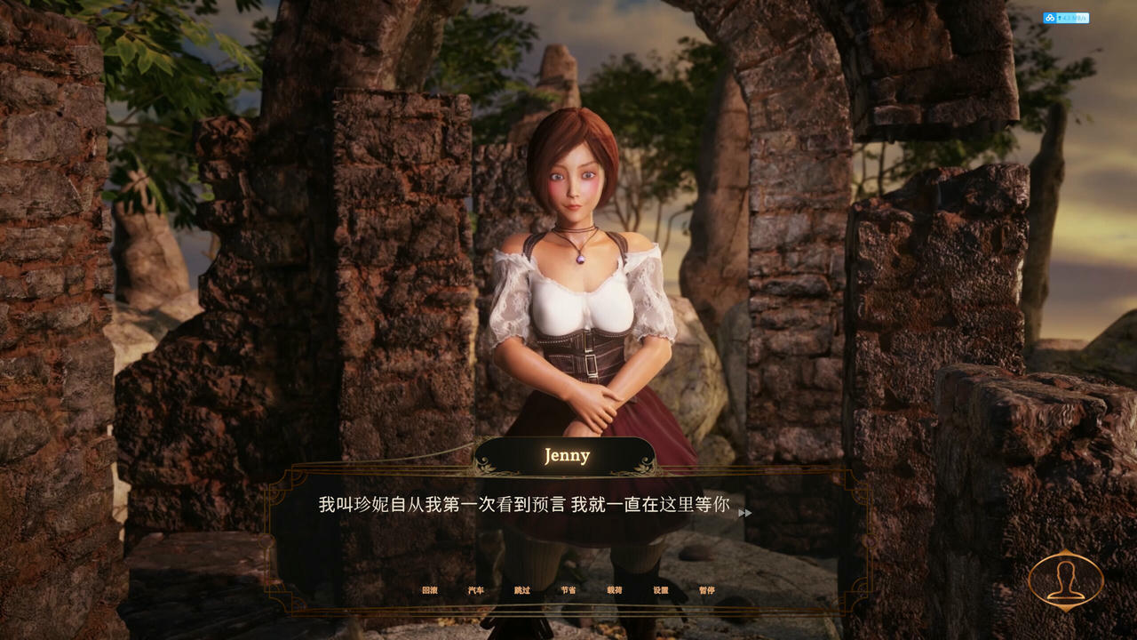 A1904 - 埃尔德雷亚传奇 Eldrea Saga Build.15699698.20240915 免安装中文版[3.59GB]