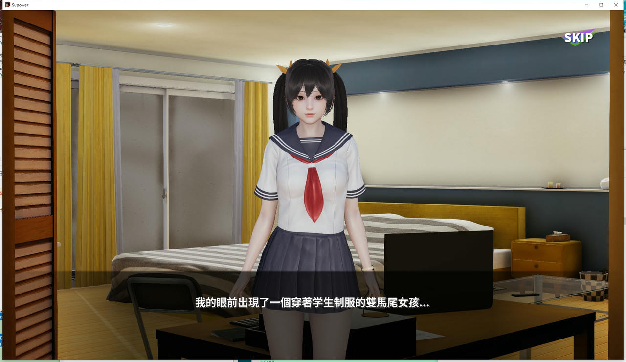 A1961 - 超能力：重制版 Supower：Remake v0.45.20250221 PC+安卓 免安装中文版[1.02GB]