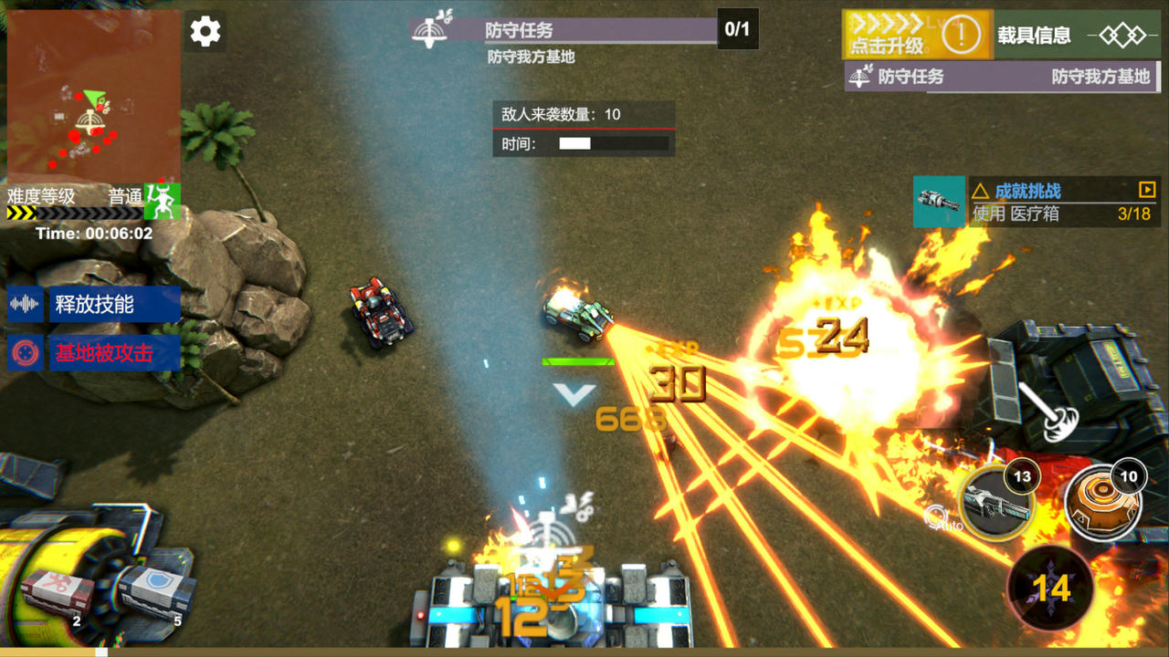 星河：重装燎原-支持者版 METALWOLF Build.7866853.20211204-Perk+冷冻射线-离子黑洞+DLC 免安装中文版[691MB]【B4764】